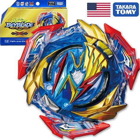 valtryek the beyblade|all versions of valtryek.